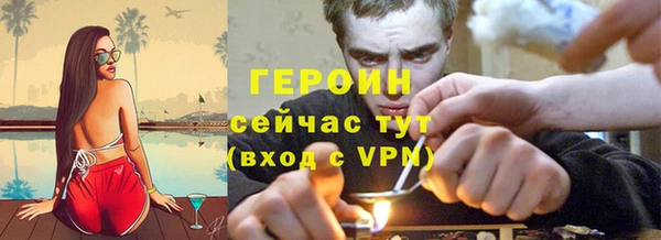 mdpv Горняк