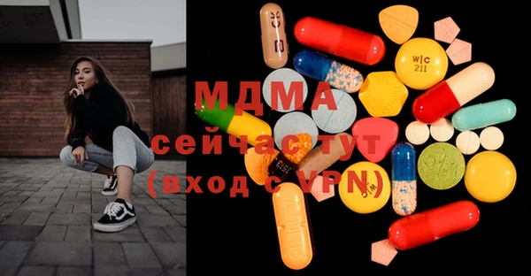 mdpv Горняк