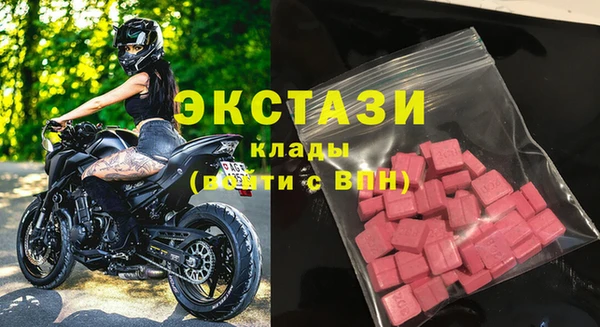 mdpv Горняк