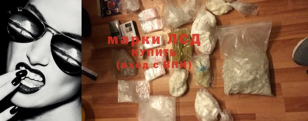 mdpv Горняк
