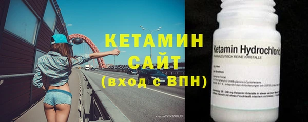 меф VHQ Горнозаводск