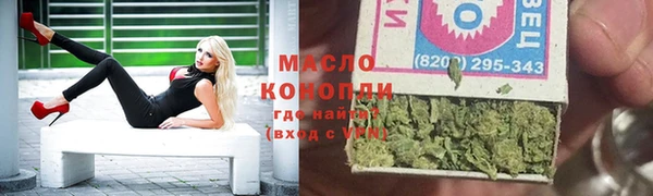 не бодяженный Горно-Алтайск