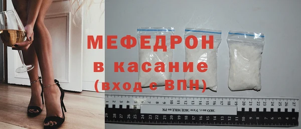 не бодяженный Горно-Алтайск