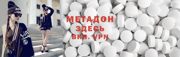 не бодяженный Горно-Алтайск