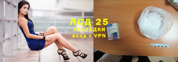 не бодяженный Горно-Алтайск
