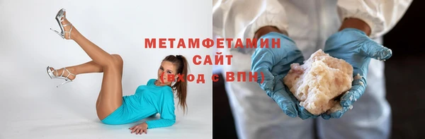 mdpv Горняк