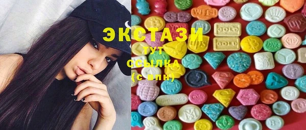 герыч Вяземский