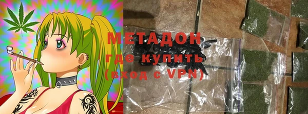 не бодяженный Горно-Алтайск