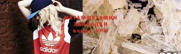 mdpv Горняк