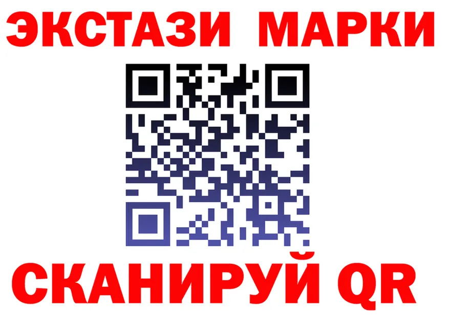 A-PVP СК КРИС ТОР мориарти блэк спрут Евпатория